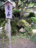 s_pict0135_thumb.png